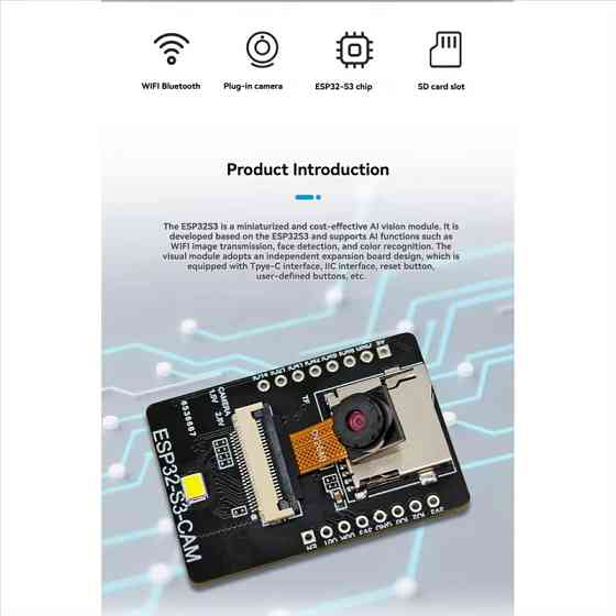 Модуль камери ESP32-S3-CAM для IoT та відеопроектів Київ