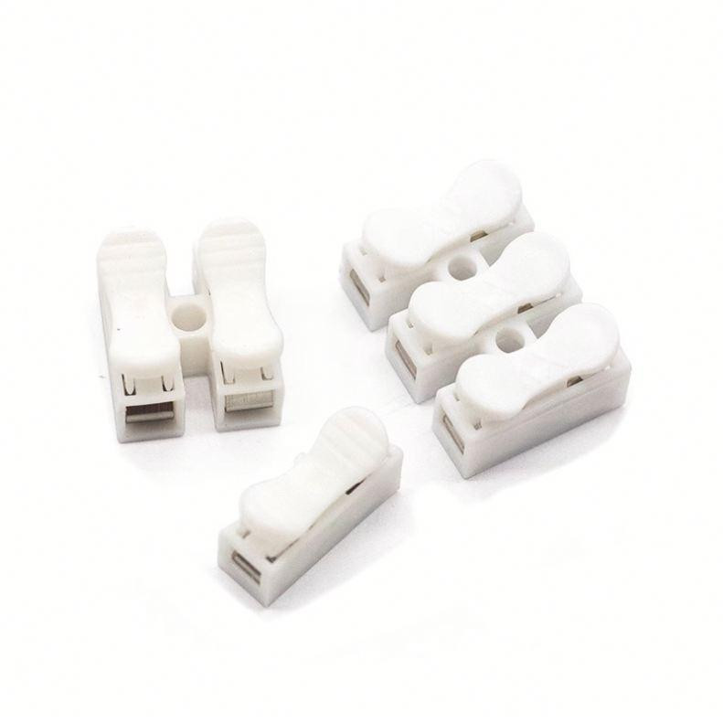 Набір самозажимних з'єднувачів для проводів, 100 шт Київ - фото 1