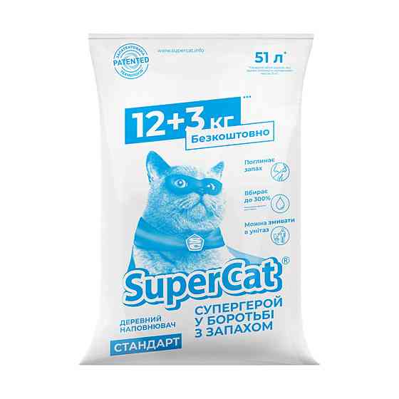 Наполнитель SuperCat стандарт, 12+3кг в экономичной упаковке (синий) Киев