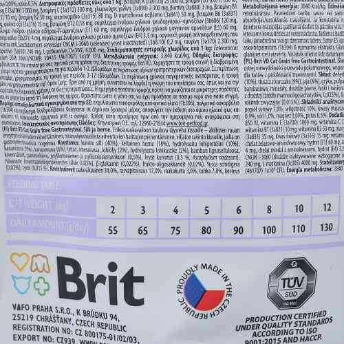 Сухий корм Brit GF VetDiet Cat Gastrointestinal для кішок, у разі порушень травлення, із сельдлю, лососем, яйцем і горохом, 400 г Київ