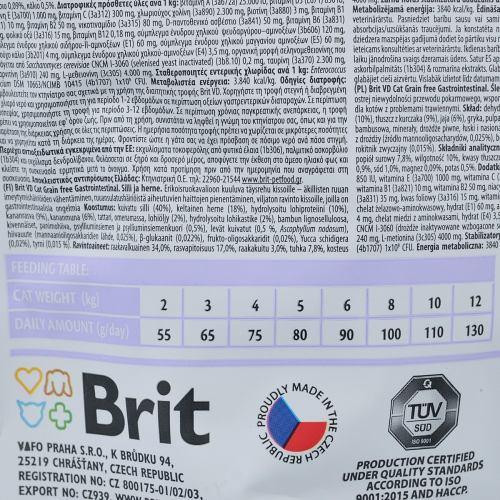Сухий корм Brit GF VetDiet Cat Gastrointestinal для кішок, у разі порушень травлення, із сельдлю, лососем, яйцем і горохом, 400 г Київ - фото 6