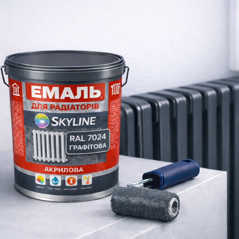 Акрилова емаль для радіаторів і труб опалення SkyLine, глянцева, термостійка, без запаху, графітова, 3 л Харків - фото 1