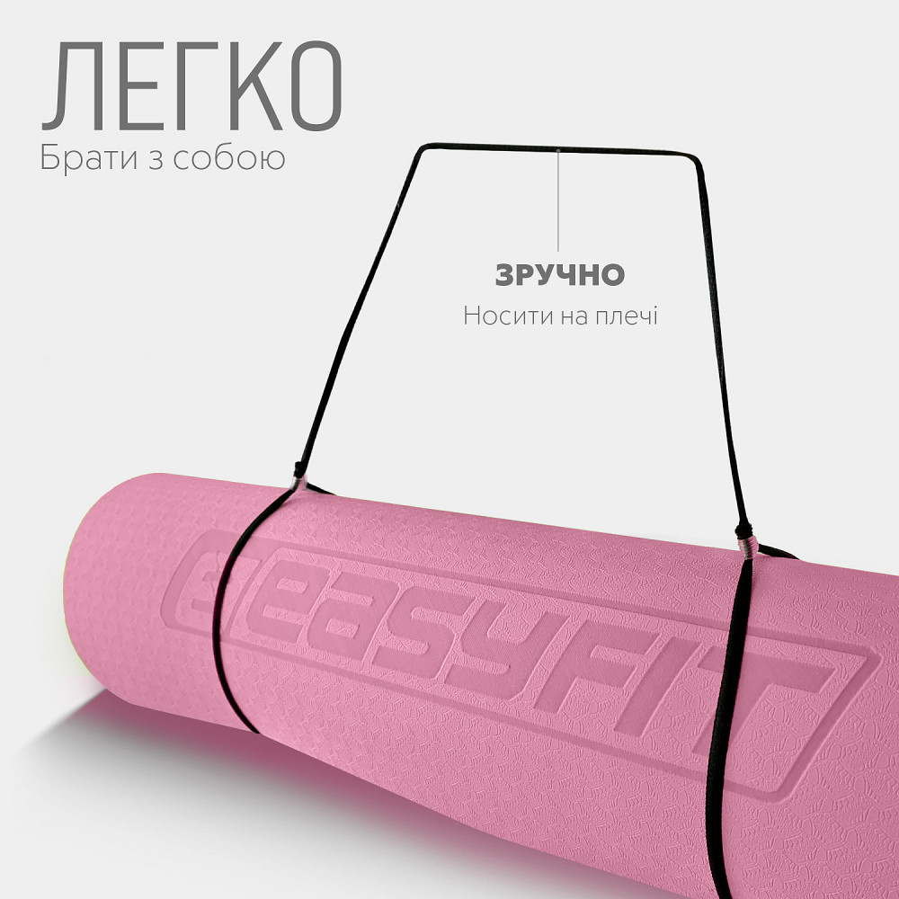 EasyFit Килимок для йоги та фітнесу EasyFit TPE+TC 6 мм двошаровий рожево-сірий Коломыя - изображение 6