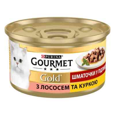 Влажный корм для кошек Purina Gourmet Gold. С лососем и курицей, кусочки в подливке 85г (7613032618674) Винница