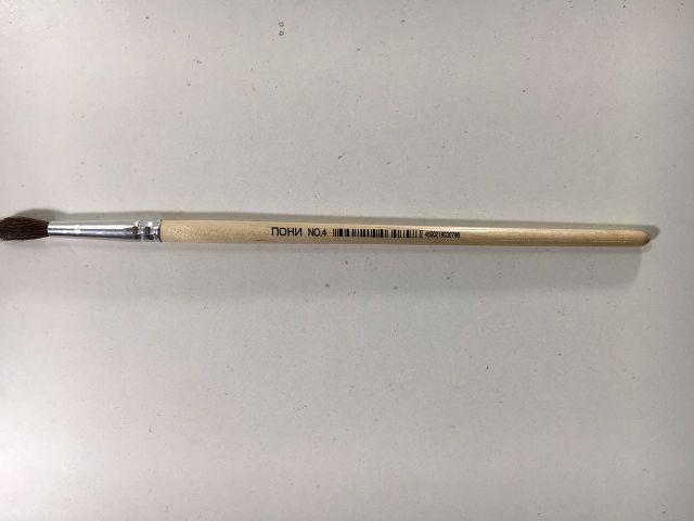 Кисточка для рисования  пони №1 тм. Josef Otton (1 шт) Харьков - изображение 1