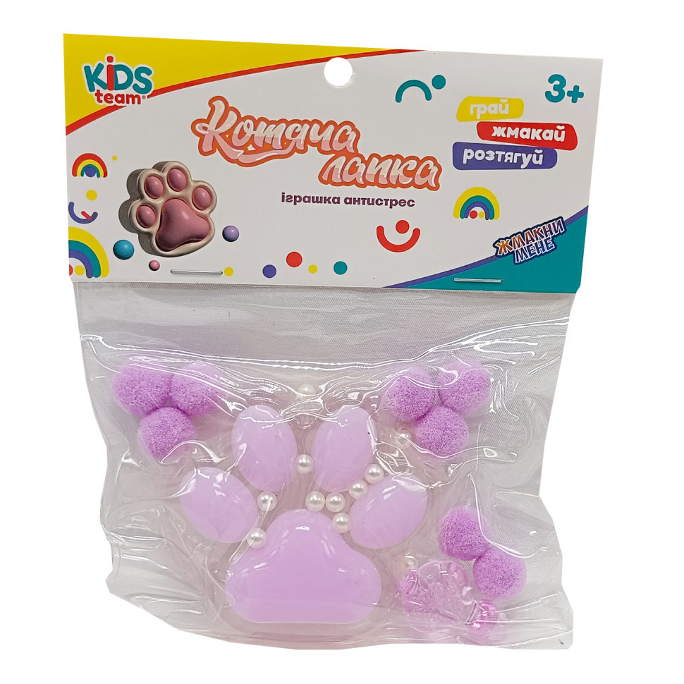 Антистрес Сквіш "М'які котячі лапки" CKS-FB-60971_2 фіолетова Вінниця - фото 1