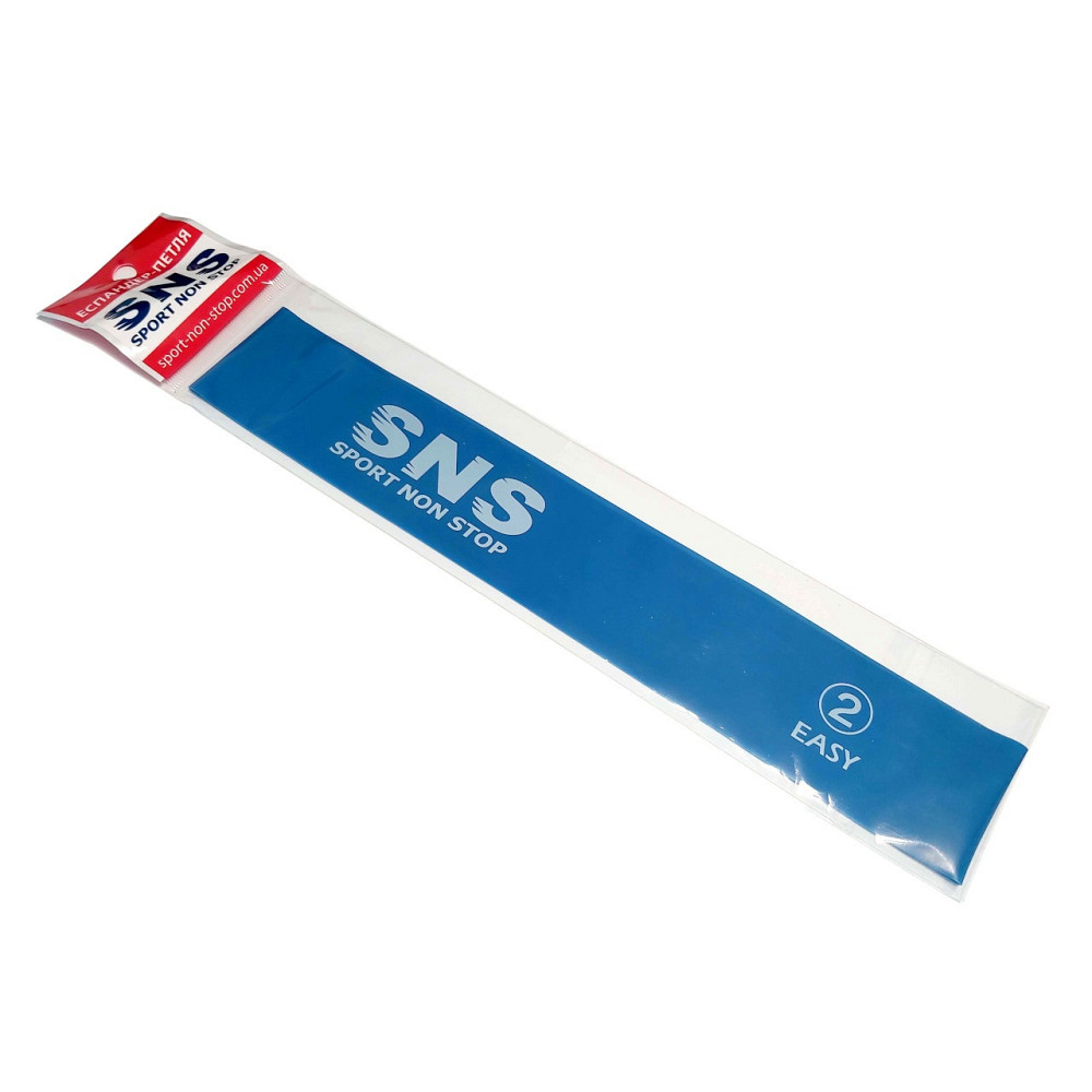 ЕСПАНДЕР-ПЕТЛЯ SNS EASY № 2 650-0.5 Вишнёвое - изображение 2