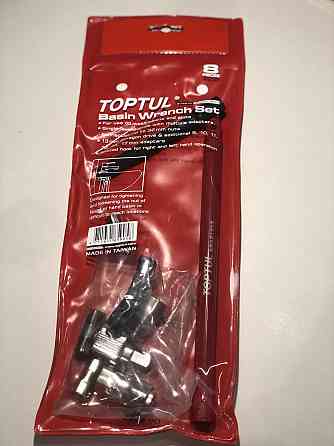 Ключ универсальный самозажимной 9-32мм 8ед. TOPTUL GNBA0801 Одесса