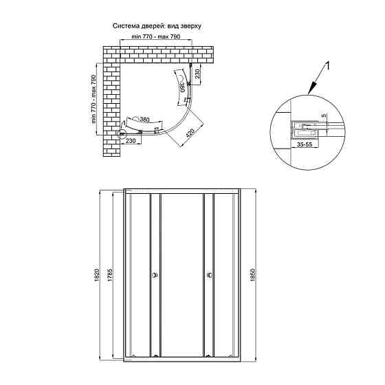 Душевая кабина Qtap Presto CRM1088AP5 80х80 см, стекло Pear 5 мм без поддона Киев