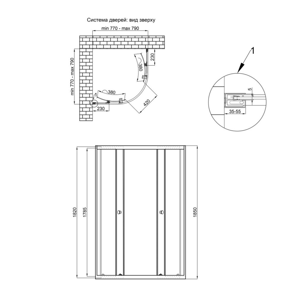 Душевая кабина Qtap Presto CRM1088AP5 80х80 см, стекло Pear 5 мм без поддона Киев - изображение 2