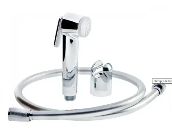 Набор для гигиенического душа Grohe Tempesta-F Trigger Spray 30 26352000 Киев