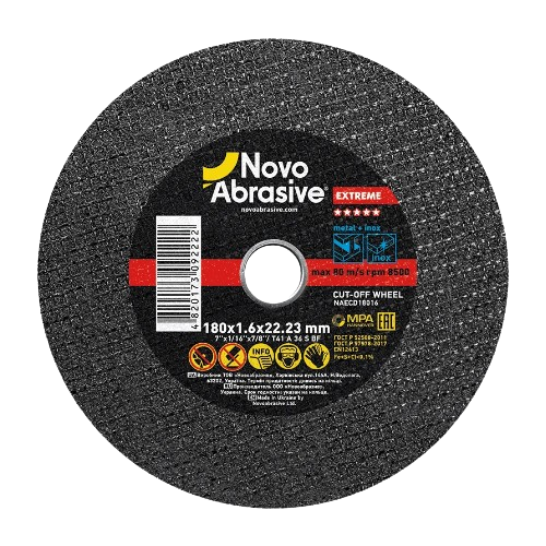 Круг відрізний по металу d180мм*1,6*22,23мм 14A Extreme NovoAbrasive Житомир - фото 1