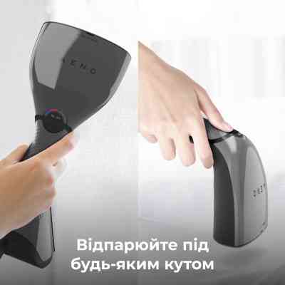 Отпариватель для одежды AENO GS1 (AGS0001) Винница