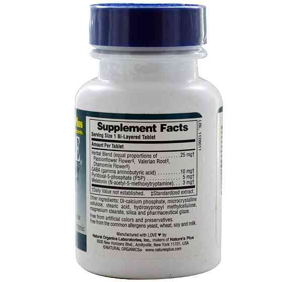 Nature's Plus Sleep Assure 60 таб Київ