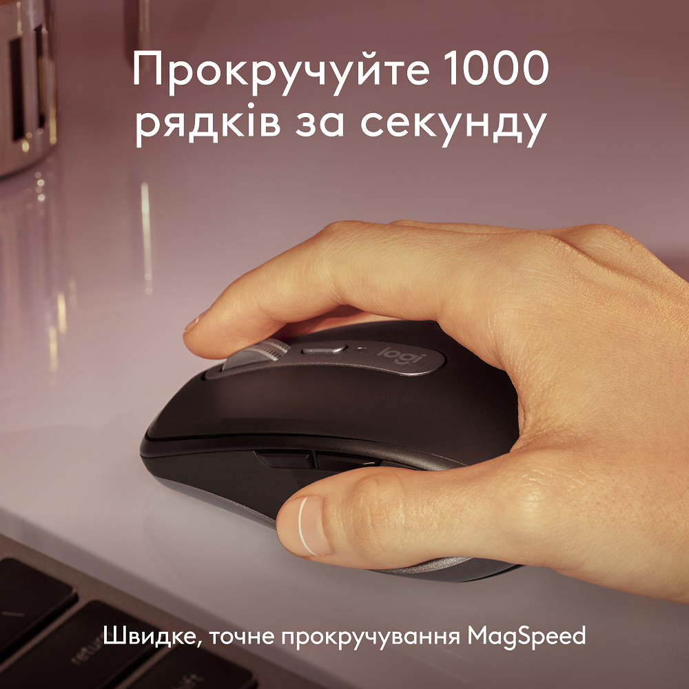Миша Logitech MX Anywhere 3S for Mac, Pale Grey (910-006946) (6998414) Київ - фото 8