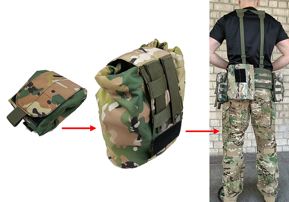 Підсумок для скидання магазинів мультикам (MOLLE, на тактичний пояс, розвантаження, РПС) Коломия - фото 1