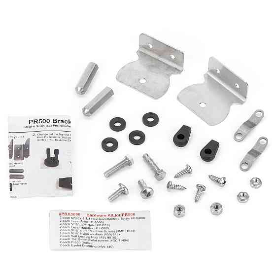 Защелка для троллинга PR500, Канада Киев