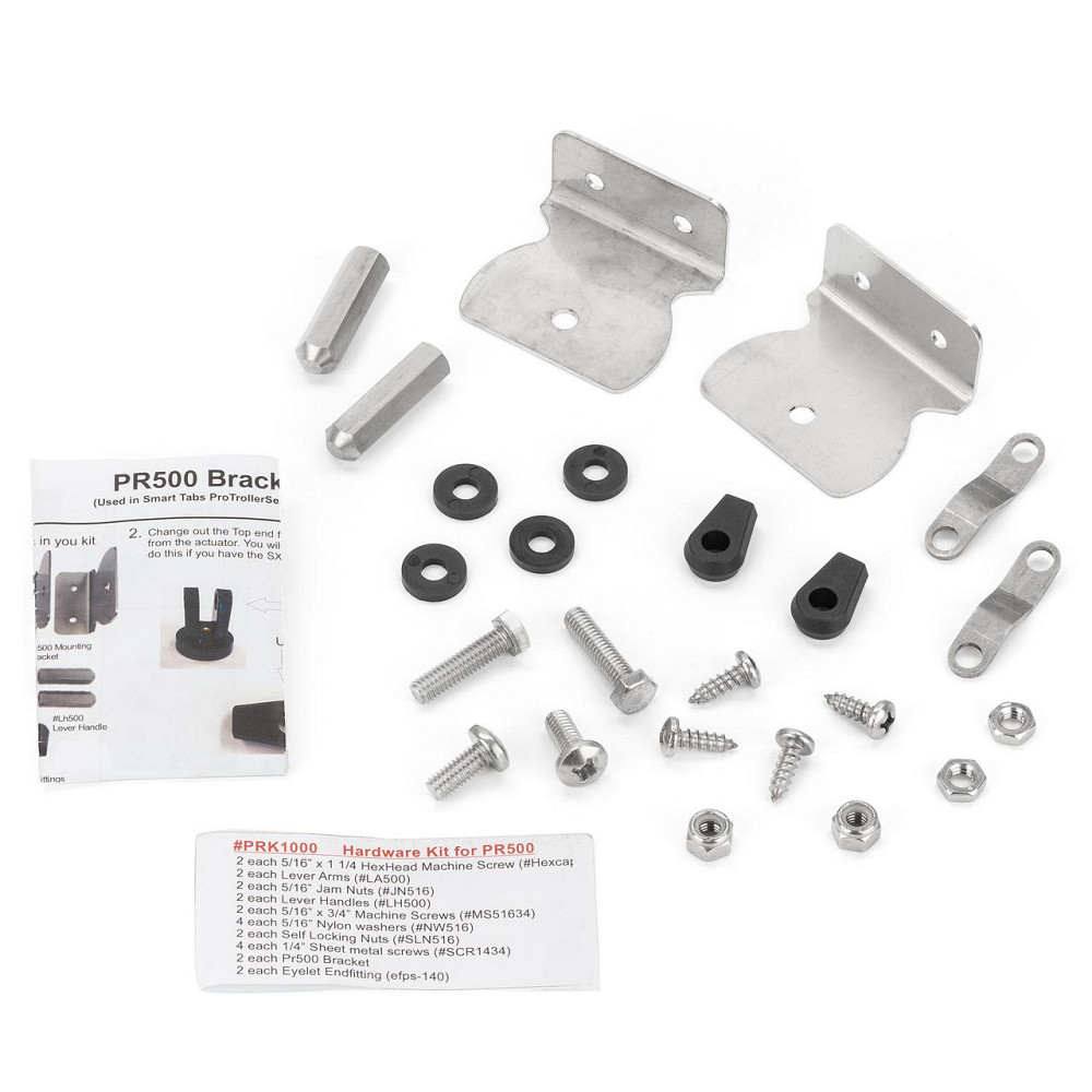 Защелка для троллинга PR500, Канада Киев - изображение 3