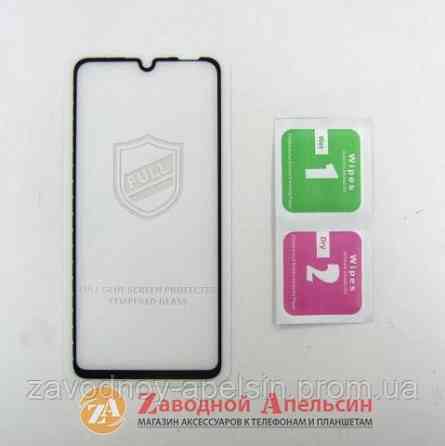 Захисне скло Huawei P30 lite (L21BX) Full Glass Одеса