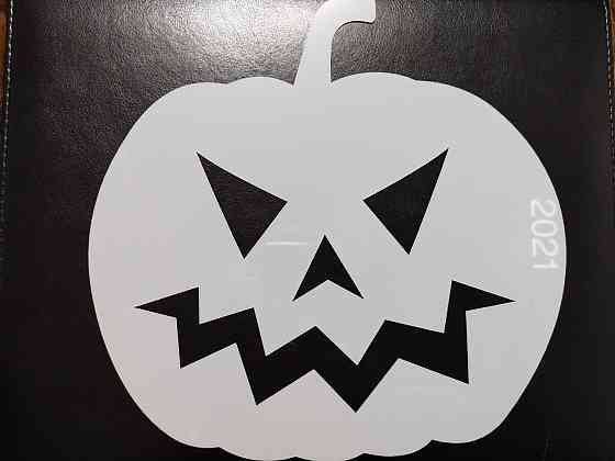 Трафарет тыква Halloween 20 на 16 см серый Киев