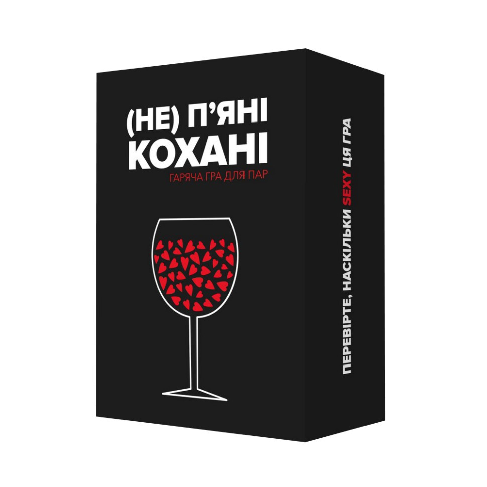 Настільна гра «(Не) п'яні кохані» 0021MG, для пар Вінниця - фото 1