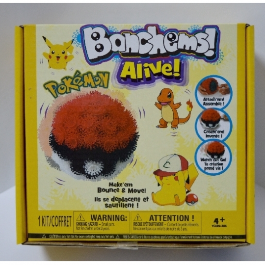 Конструктор-липучка 9928-1 (96шт/2) 120дет+шар, в коробке, шт Киев - изображение 1