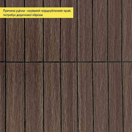 УЦЕНКА. Покрытие виниловое самоклеющееся 3D рейки 600х600х2,8мм Дымчатый каштан SW-00002962 Днепр