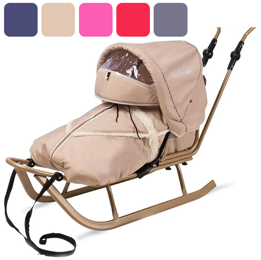 Санки коляска детские Adbor Piccolino со спинкой, ручкой, капюшоном и конвертом для детей Бежевый Киев - изображение 1