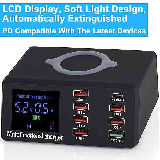Зарядная станция сетевая 8x USB + беспроводная зарядка PD QC3.0 LED WLX-X9 Киев