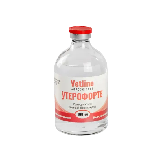 Утерофорте 100 мл (розчин для ін'єкцій) Вінниця