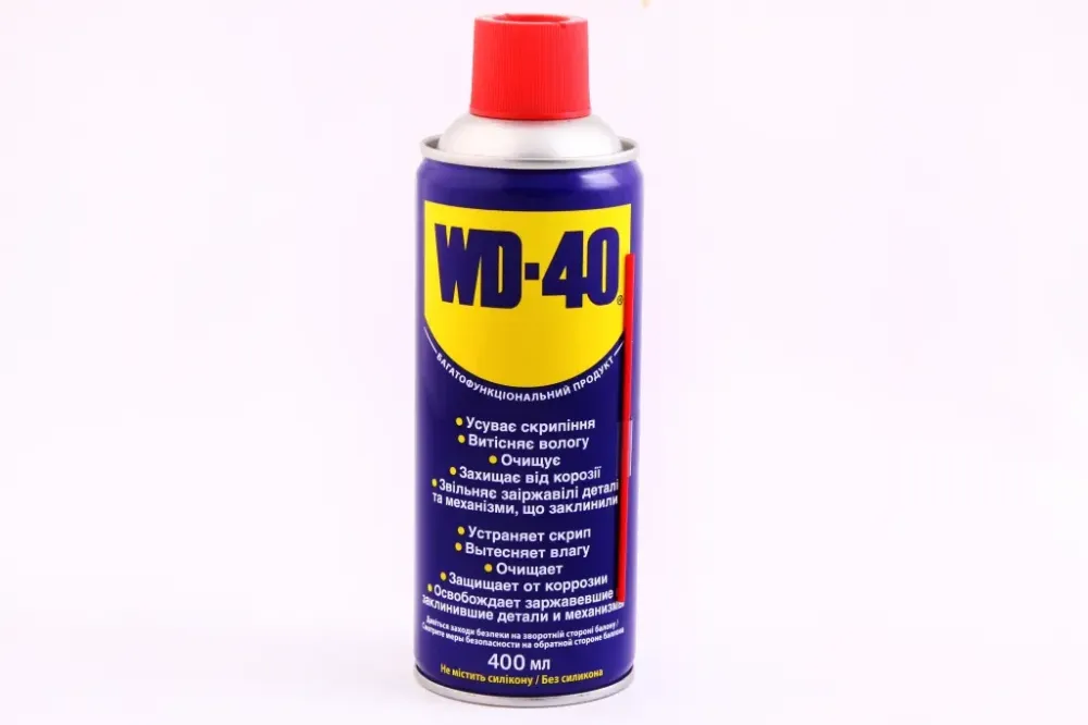 Змазка багатофункціональна WD-40 400мл Вінниця - фото 1