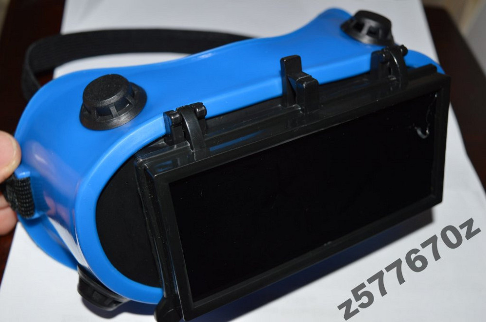 Очки откидные прямоугольные Полтава - изображение 1