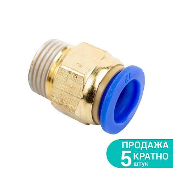 Sigma Штуцер цанговый Ø12мм МТ 3/8" SIGMA (7026981) Коломыя