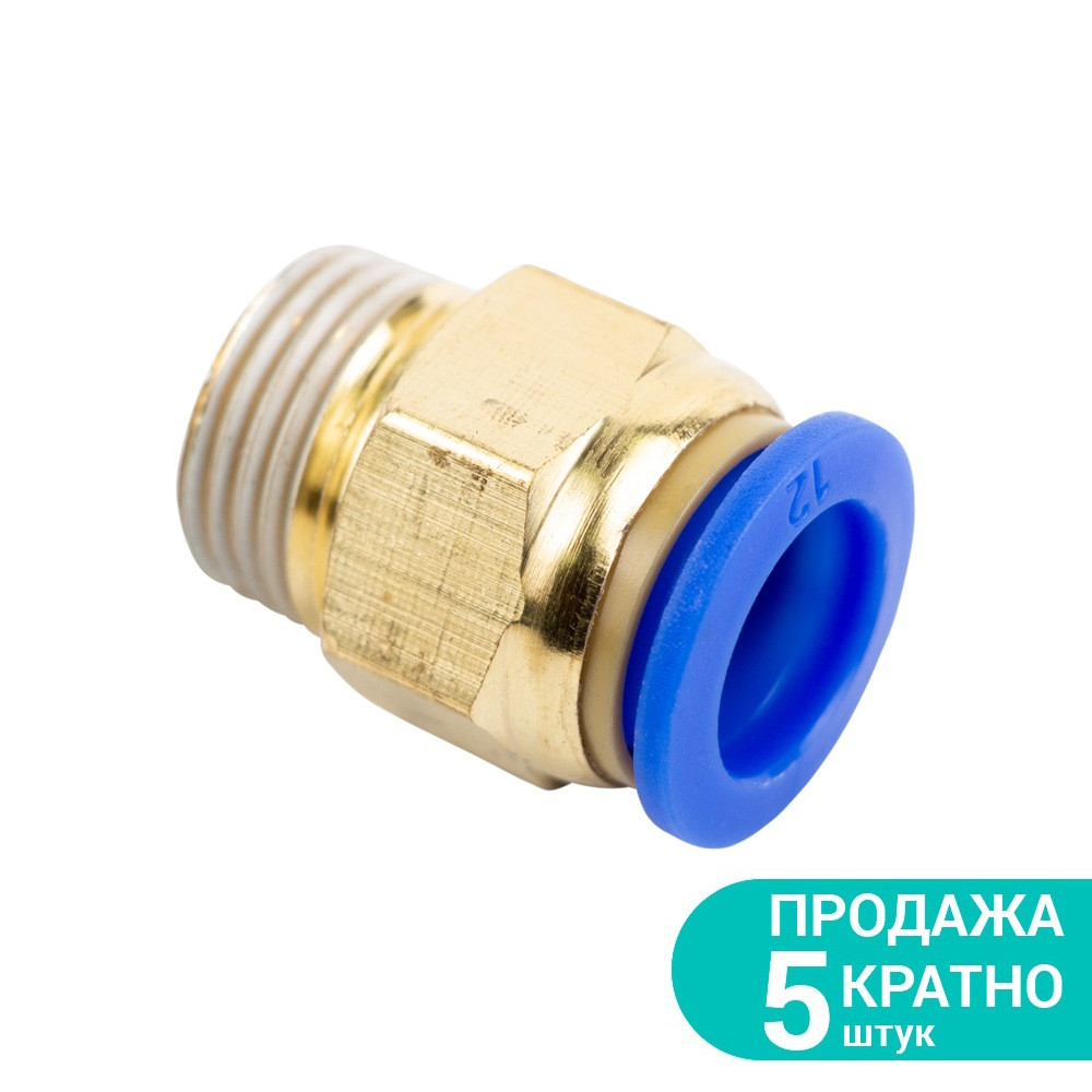 Sigma Штуцер цанговый Ø12мм МТ 3/8" SIGMA (7026981) Коломыя - изображение 1