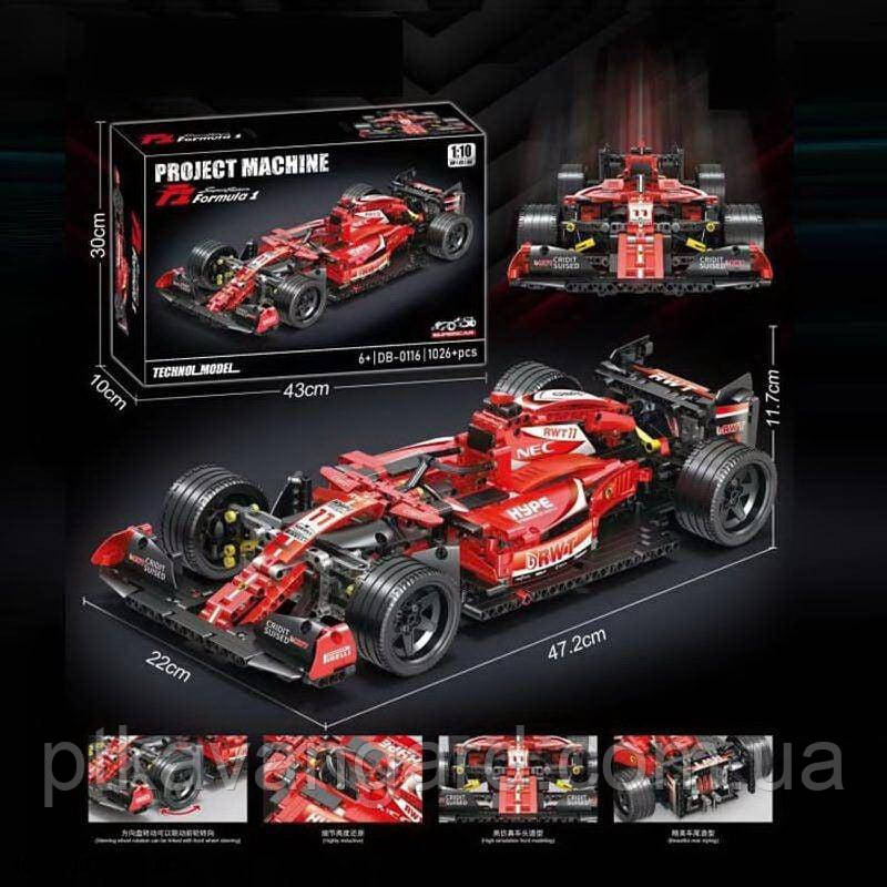 Конструктор автомобіль формула №1 гоночний болід 1280 деталей 1:10 червоний Хмельницький - фото 2