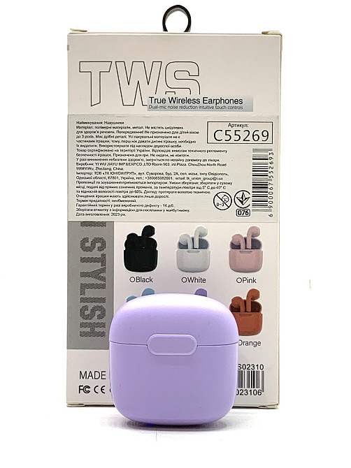 Навушники бездротові версія bluetooth 5.0 розмір кейсу 4,5*2*4 см Фіолетовий (C 55269) Чернигов - изображение 4