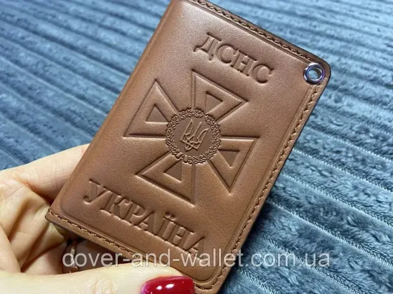 Шкіряна обкладинка на посвідчення ДСНС з шевроном жовтого кольору P_Leather Київ