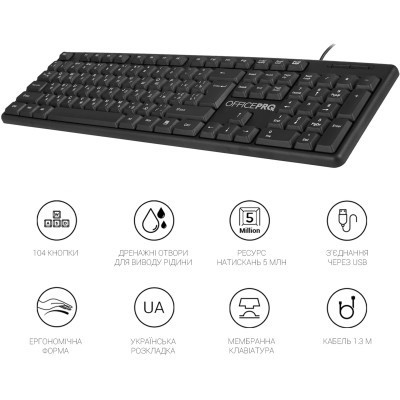 Клавіатура OfficePro SK166 USB Black (SK166) Вінниця - фото 8