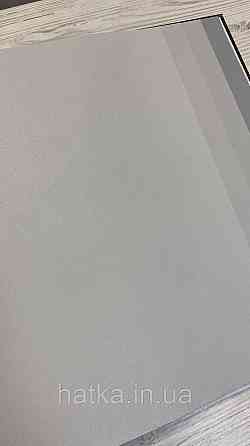 Шпалери метрові вінілові на флізеліні A.S.Creation Elite of Shades1.06x10 однотон світлий сірий 78653-2 Київ