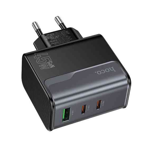 Мережевий зарядний пристрій HOCO CS75A Star Speed PD70W(2C1A) charger midnight black Одеса