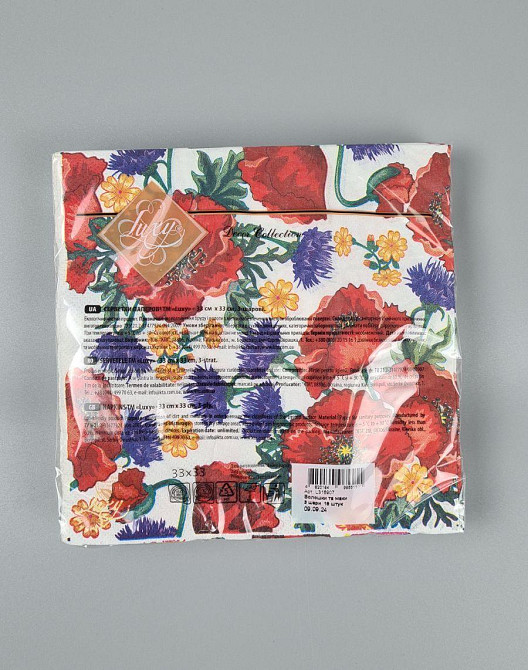 Салфетки бумажнае  (ЗЗхЗЗ, 18шт)