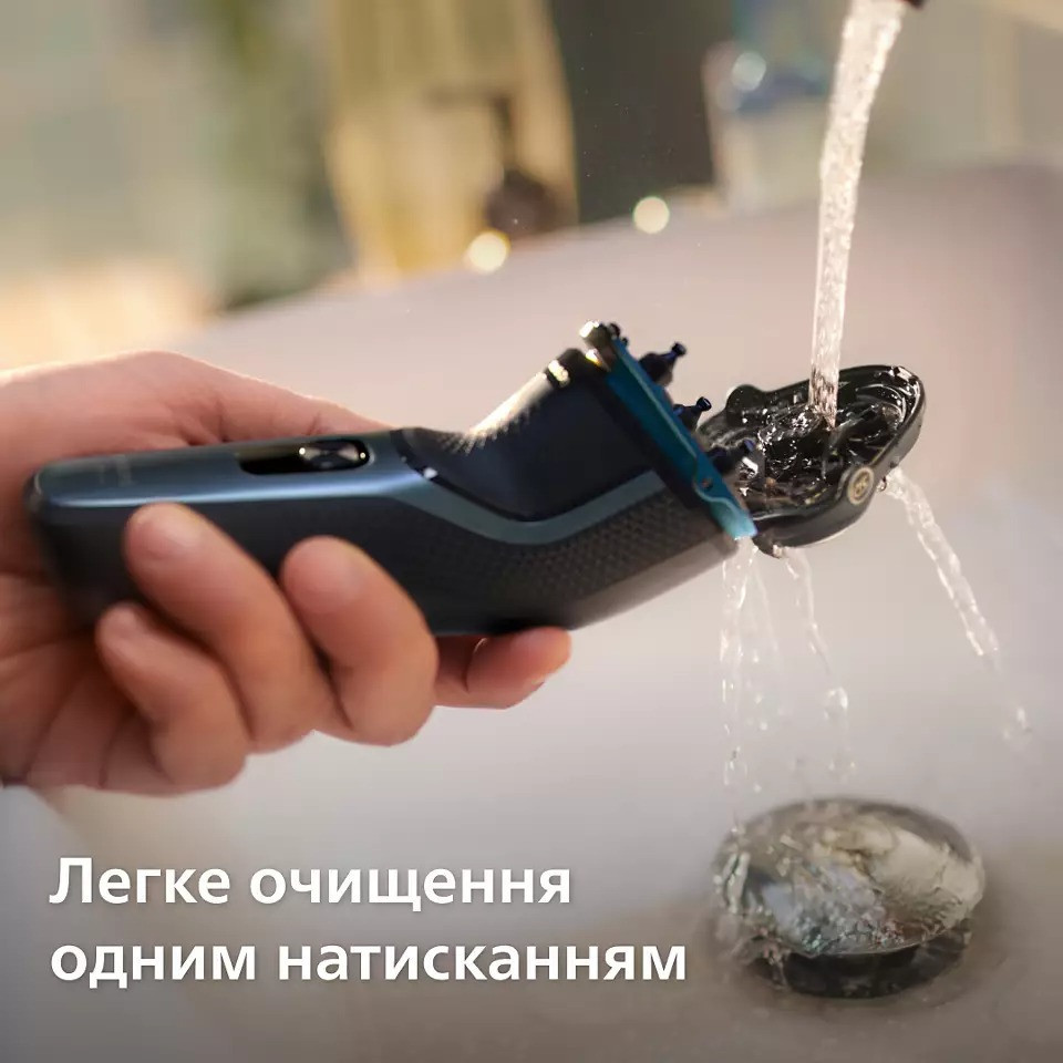 Електробритва Philips S3144/00 синій з чорним Харків - фото 4