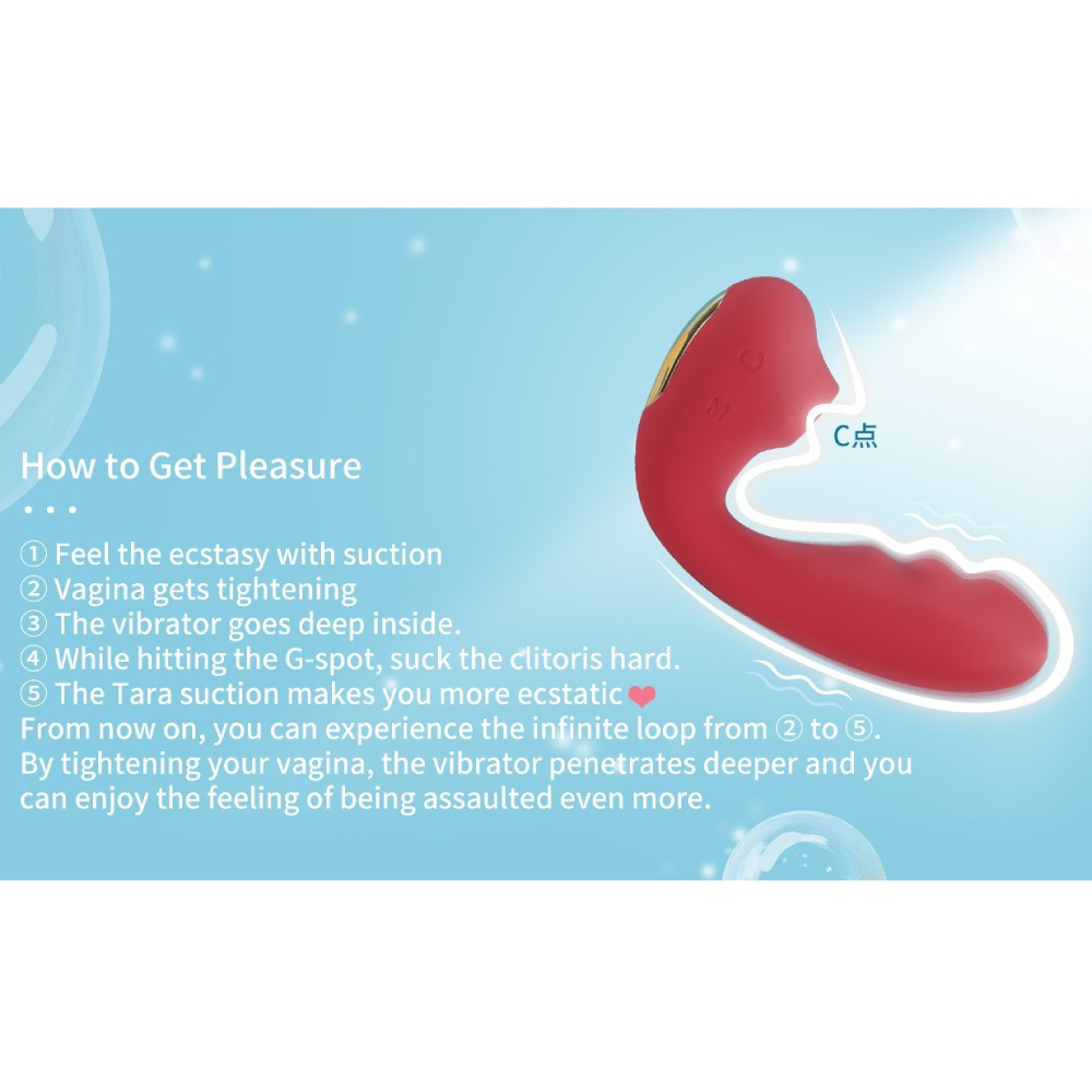 Вибратор для точки G BeYourLover Tara с вакуумной стимуляцией и нагревом, красный, 13 х 3.5 см Sex Aura Киев - изображение 8