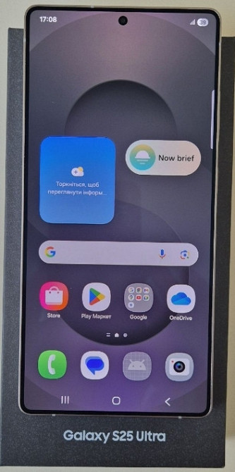 Samsung S25 Ultra  12/256 gb 2 Sim  Новий. Харків - фото 6