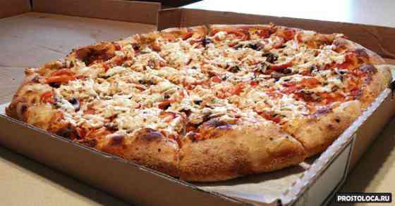 Коробка для піци 45см c печаткою Pizza (50 шт) Харків