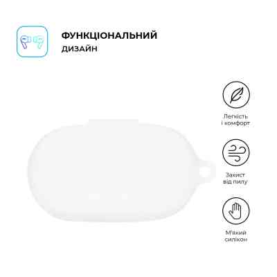 Чехол для наушников Armorstandart Hang Case для JBL Soundgear Sense White (ARM80443) Винница