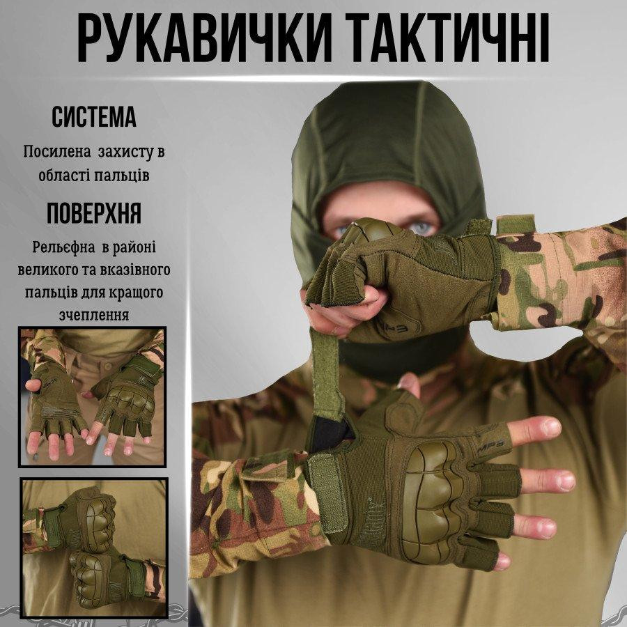 Тактичні рукавички mechanix m-pact 3 olive ВТ6049 Одеса - фото 11