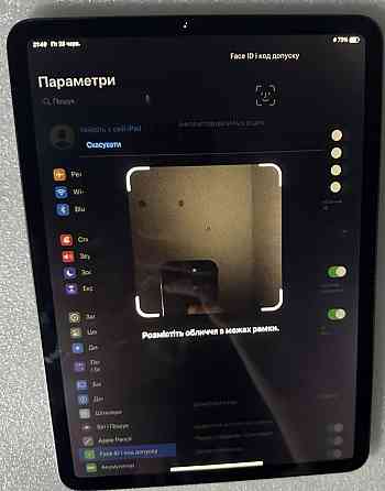 Планшет: iPad Pro 11 M1 128Gb.(2021). Київ
