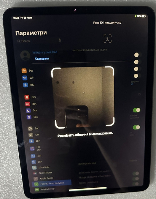 Планшет: iPad Pro 11 M1 128Gb.(2021). Київ - фото 4