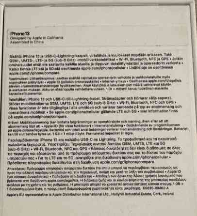 Айфон iPhone 13 128Gb. Киев